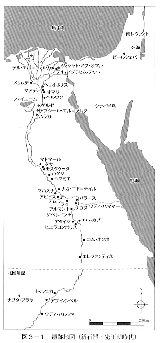 ナカダ文化の発祥の地